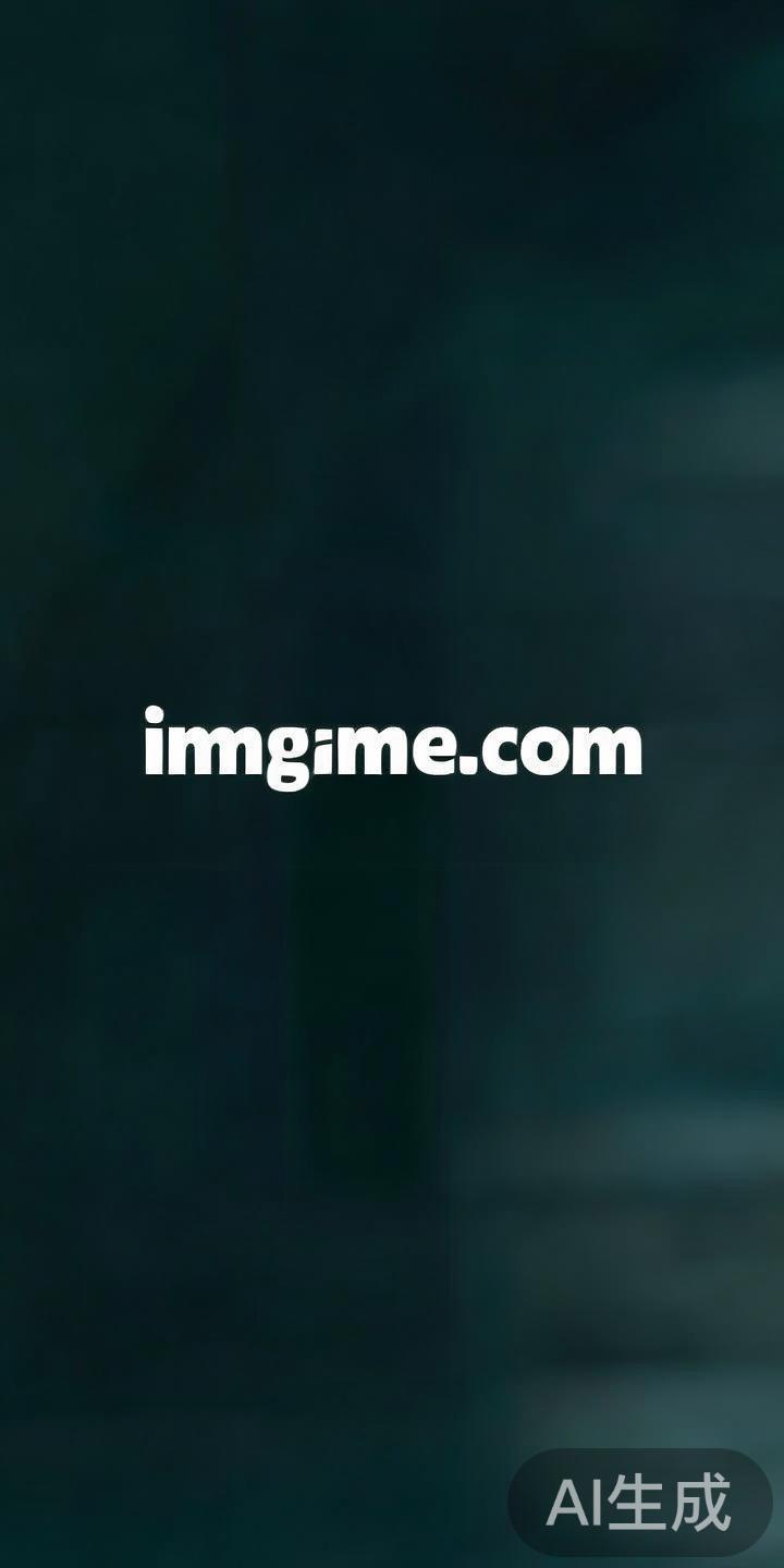 2024年IM电竞app下载最新官方入口推荐指南:安全稳定的下载渠道全解析 2. 域名安全性:正规官方网址域名通常是以“img